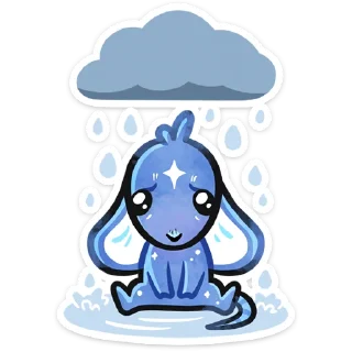 ☔️