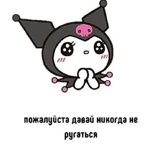 💞