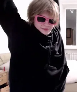 😎