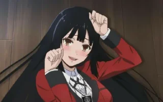 😉