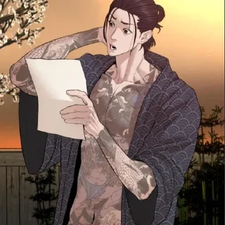 🍣
