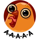 😨