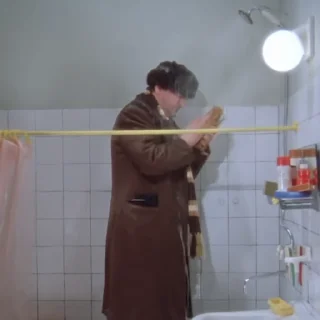 🛁