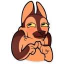 😏