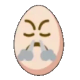 😤