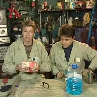 🛠