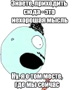 😑