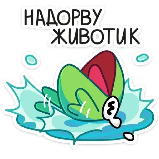 😀