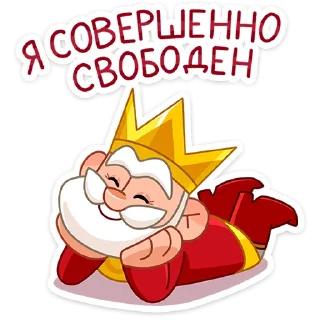 ☺️