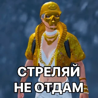 🙃