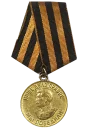 🏅