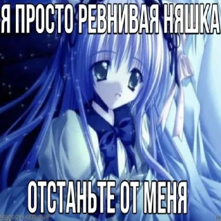 🥰