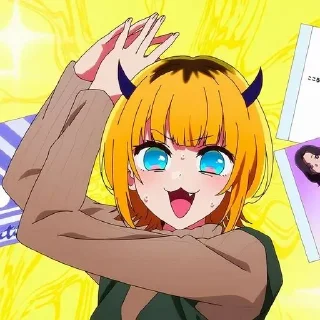 😁