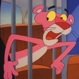 😨