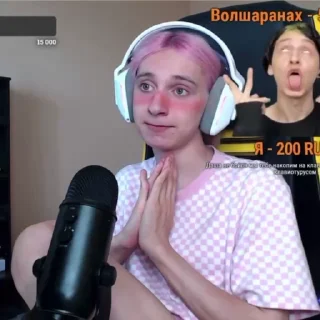 🙏