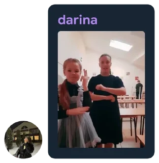 😀