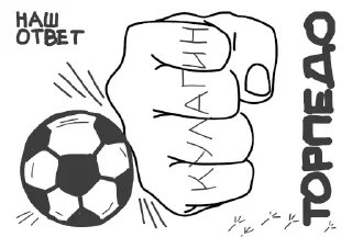 ⚽️