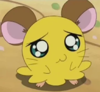 🥺