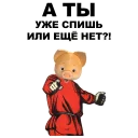 👉