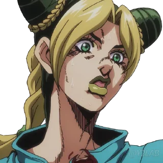 😯