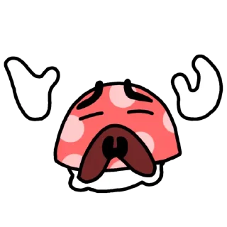 😫