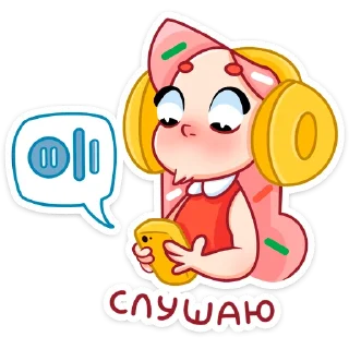 🎧