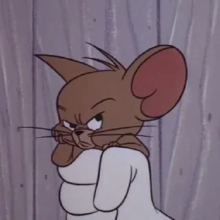 😒