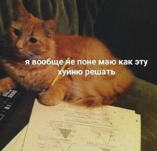 😣