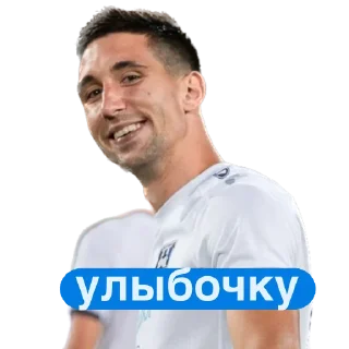 😁
