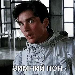 ❄️