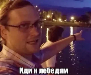 🖕