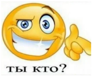 🤯