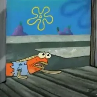 😫