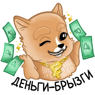 🤑