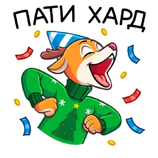 🎉