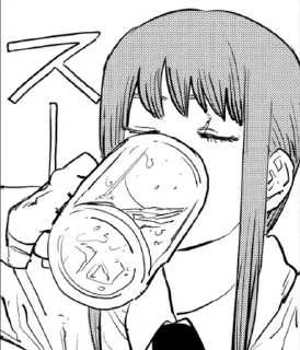 🍺