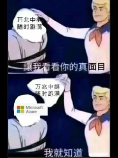 😎