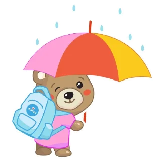 ☔️