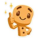 👍