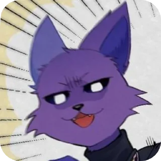 😨
