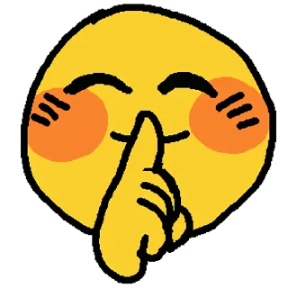 🤫