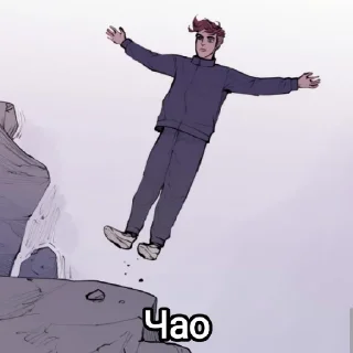 👋