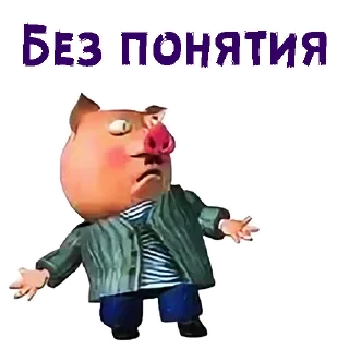 🥴