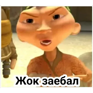 😂