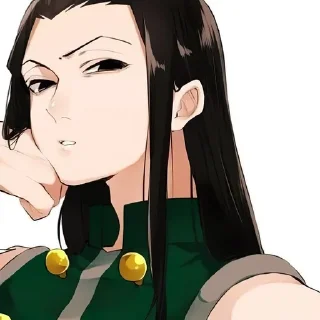 😒
