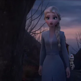 🤩