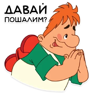 🙏