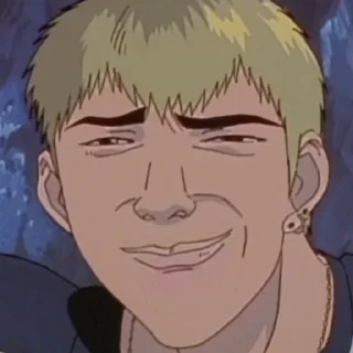😏