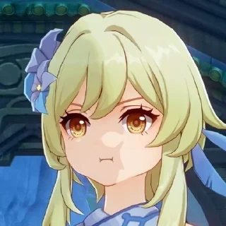 😠