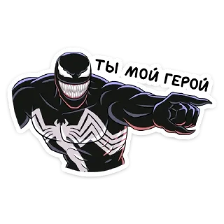 👉